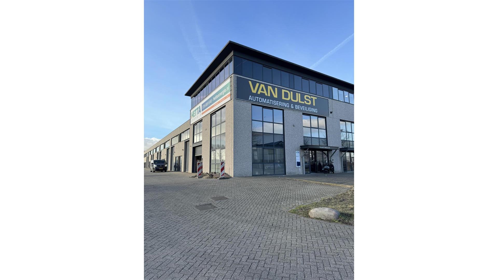 Ventu afbeelding 1.jpg